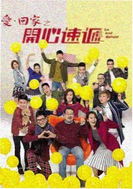二次元世界 TV动画